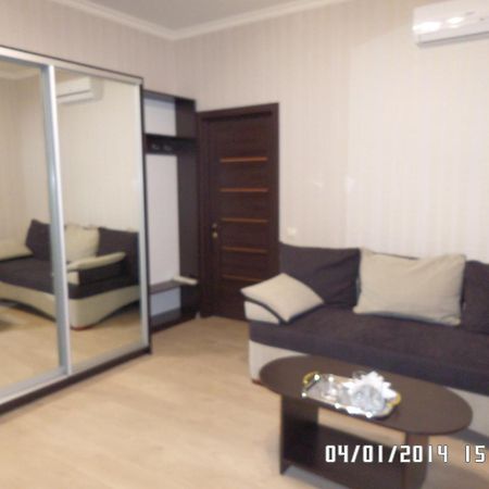 Royal Hotel Charkiv Rum bild