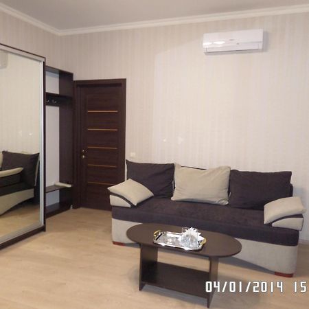 Royal Hotel Charkiv Rum bild