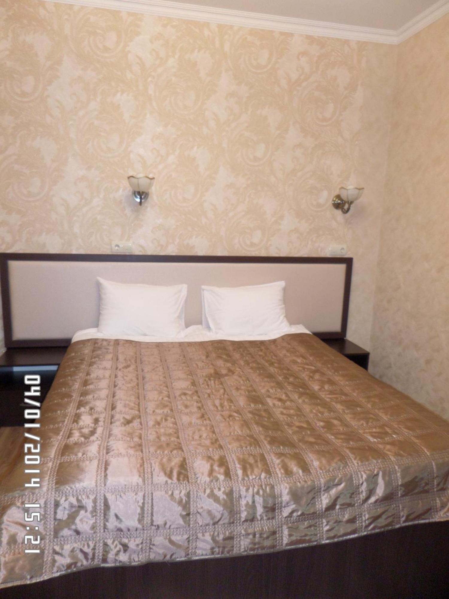 Royal Hotel Charkiv Rum bild