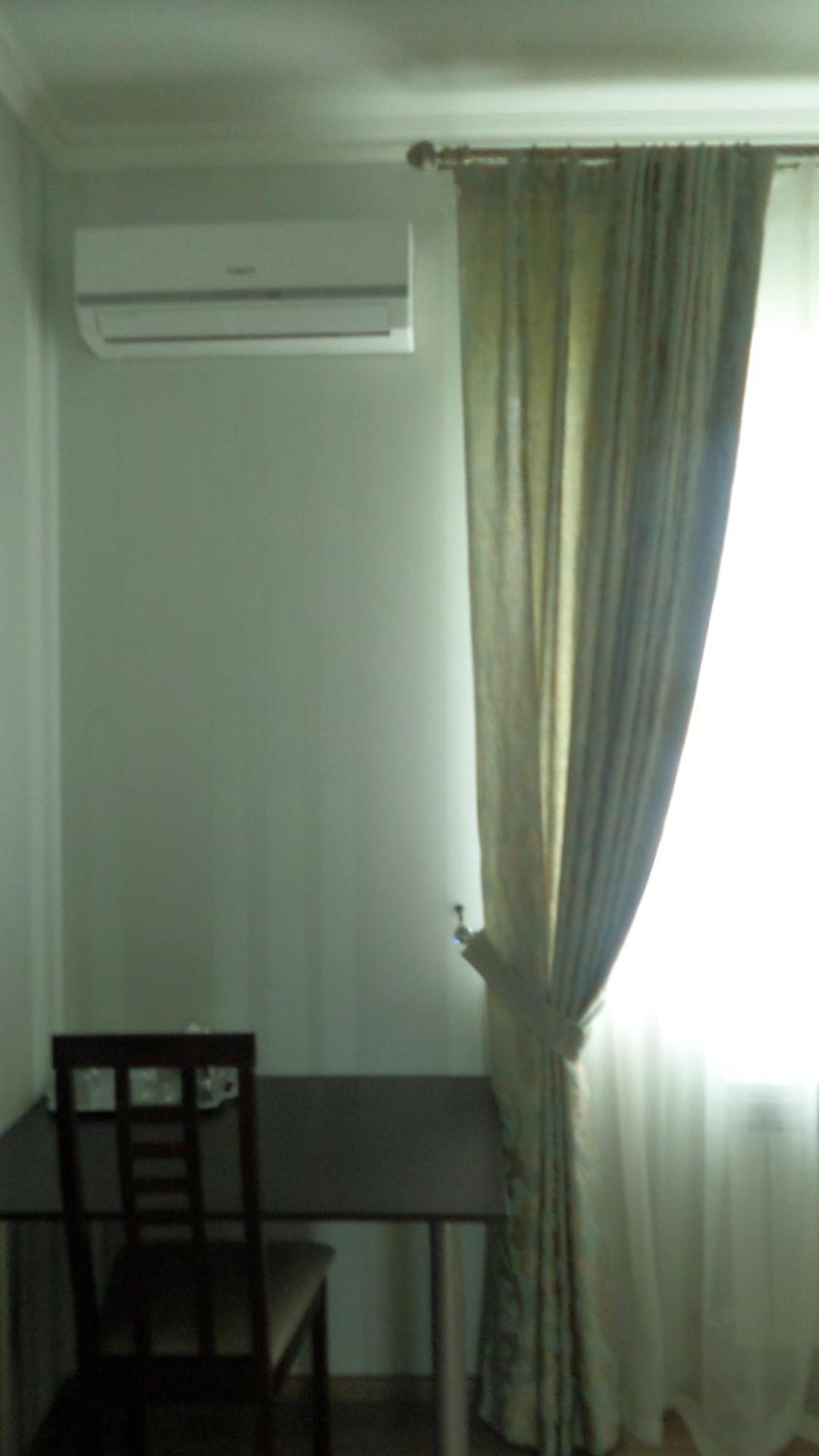 Royal Hotel Charkiv Rum bild