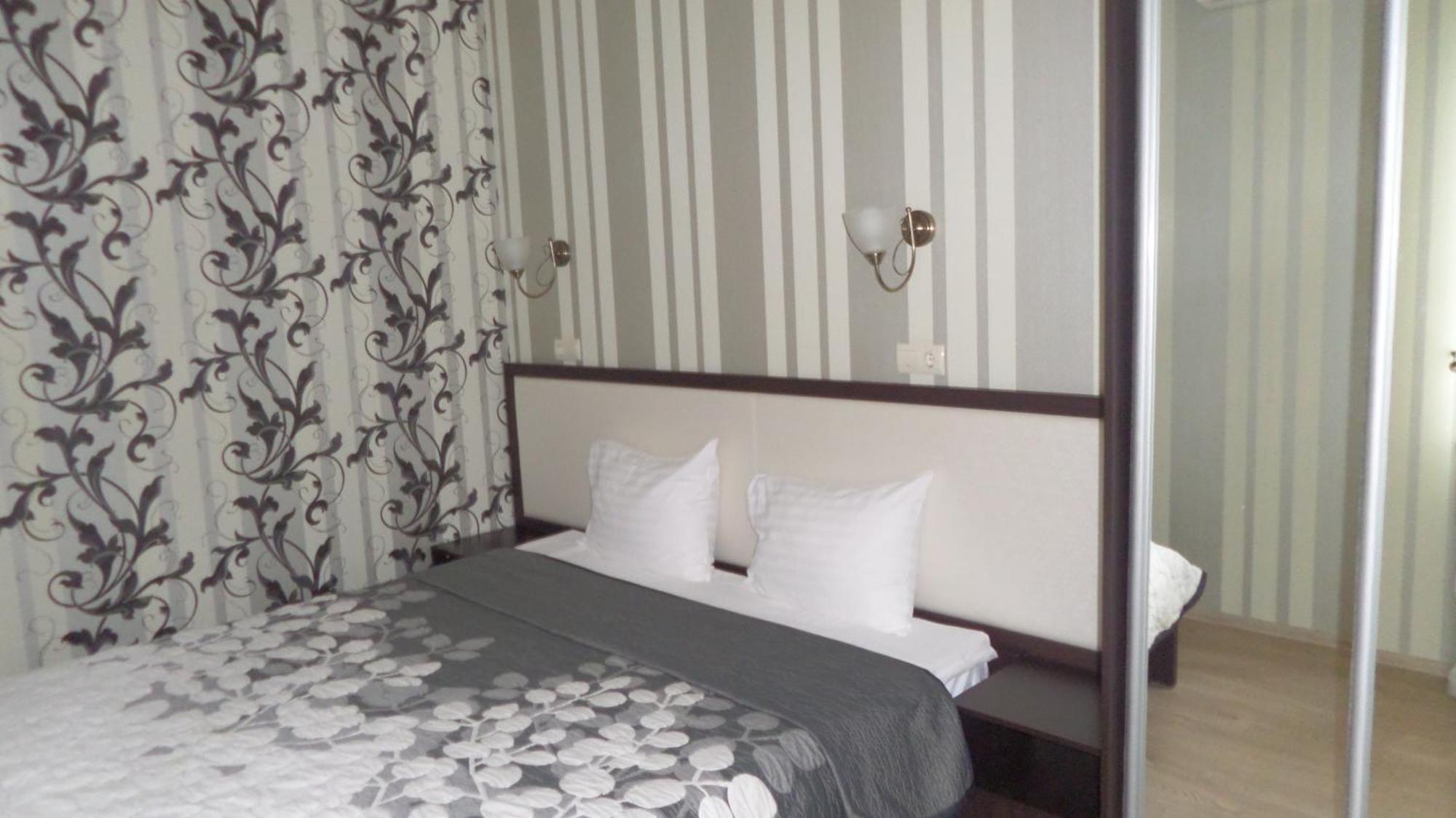 Royal Hotel Charkiv Rum bild