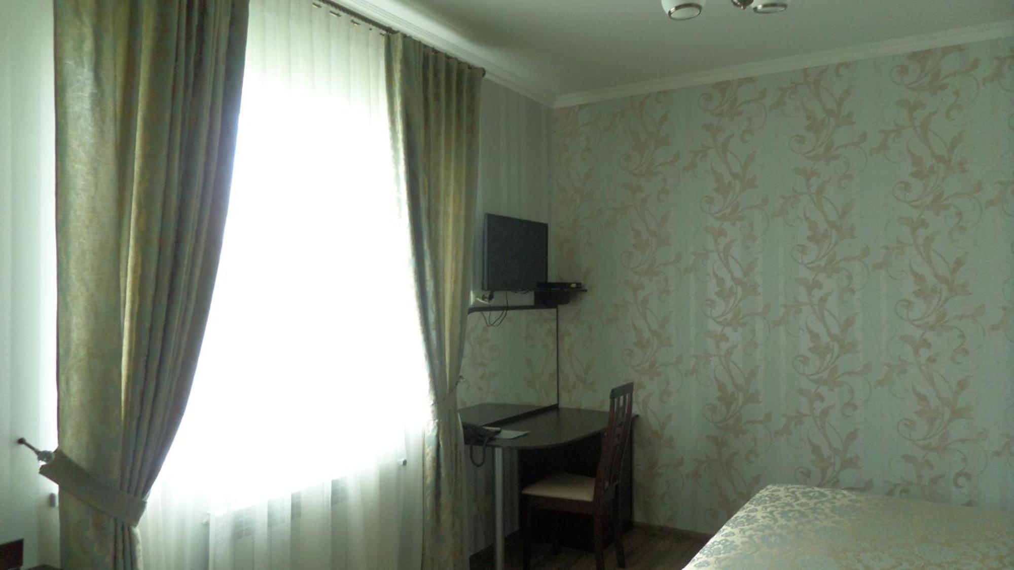 Royal Hotel Charkiv Rum bild