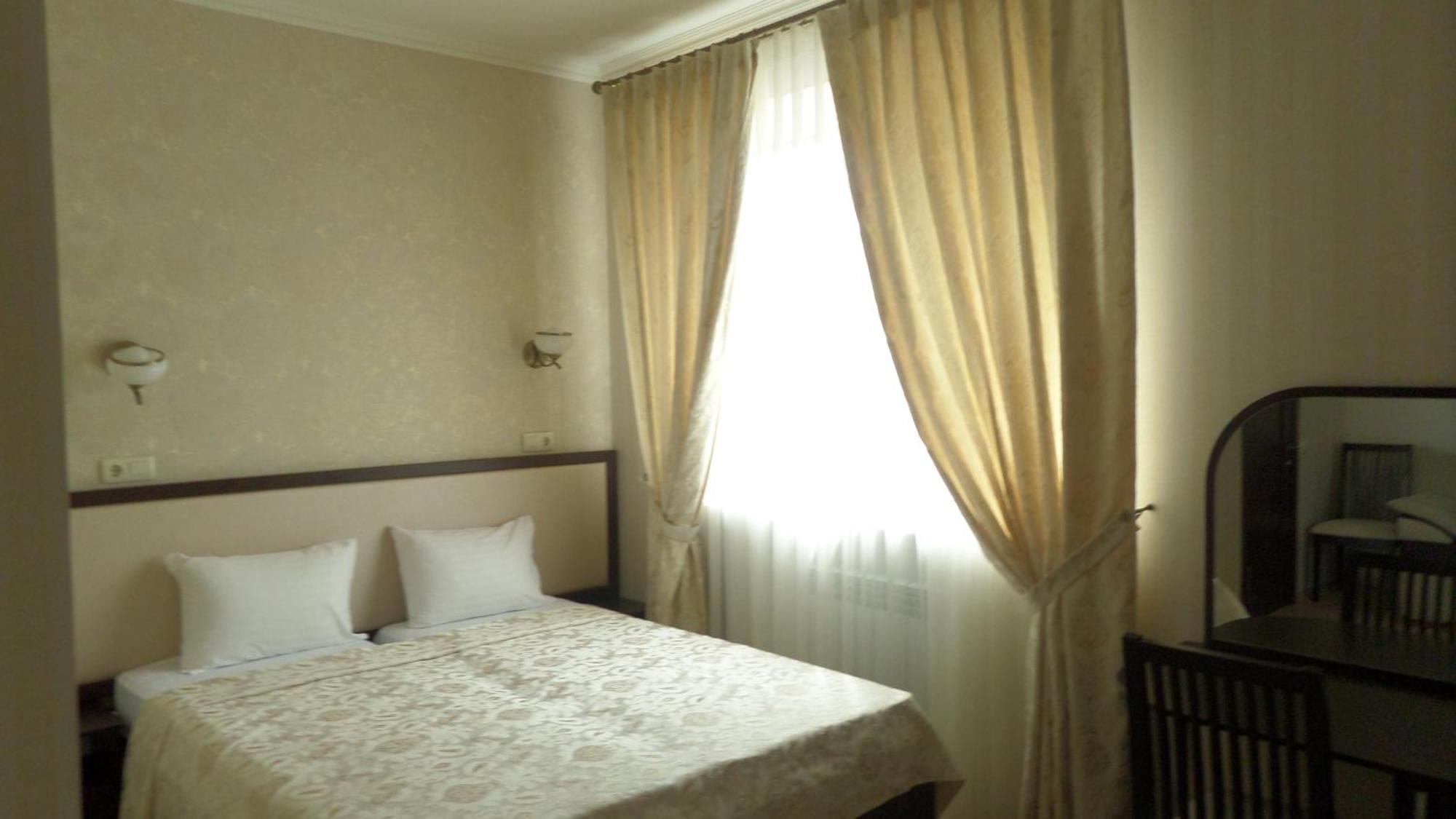 Royal Hotel Charkiv Rum bild
