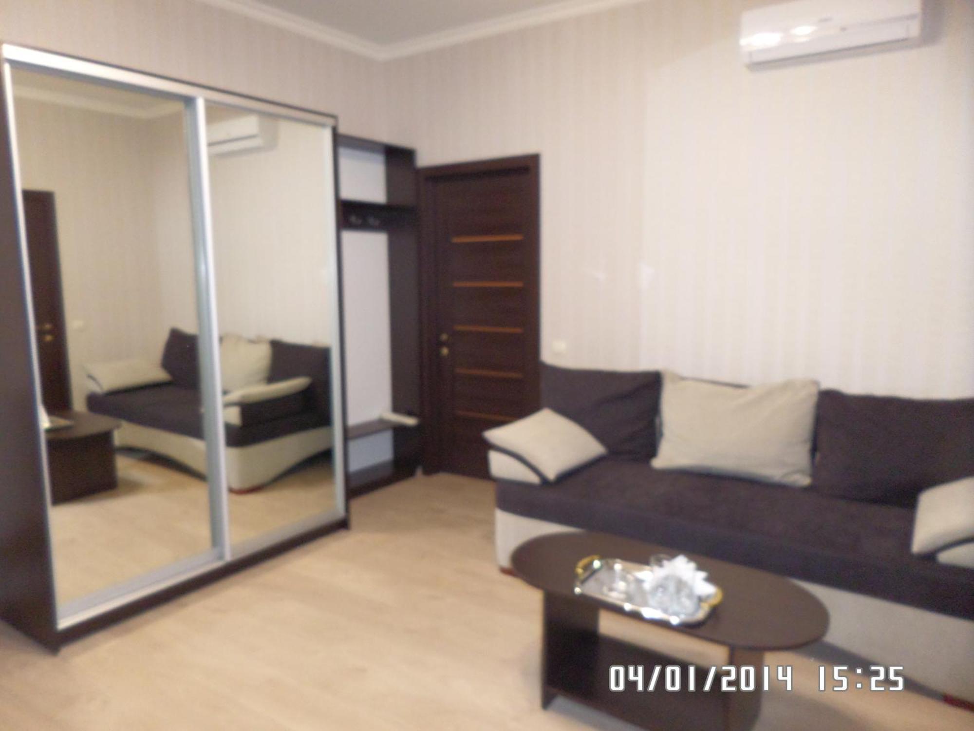 Royal Hotel Charkiv Rum bild