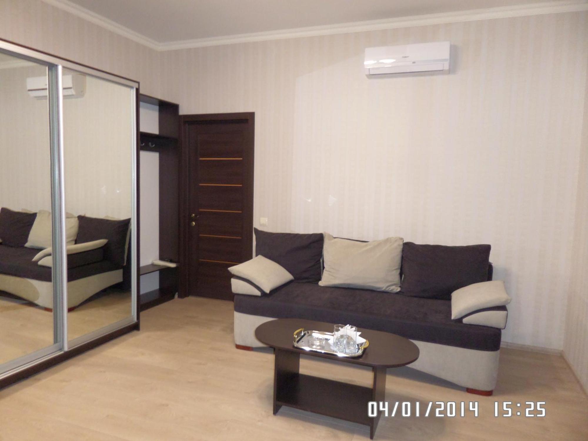 Royal Hotel Charkiv Rum bild