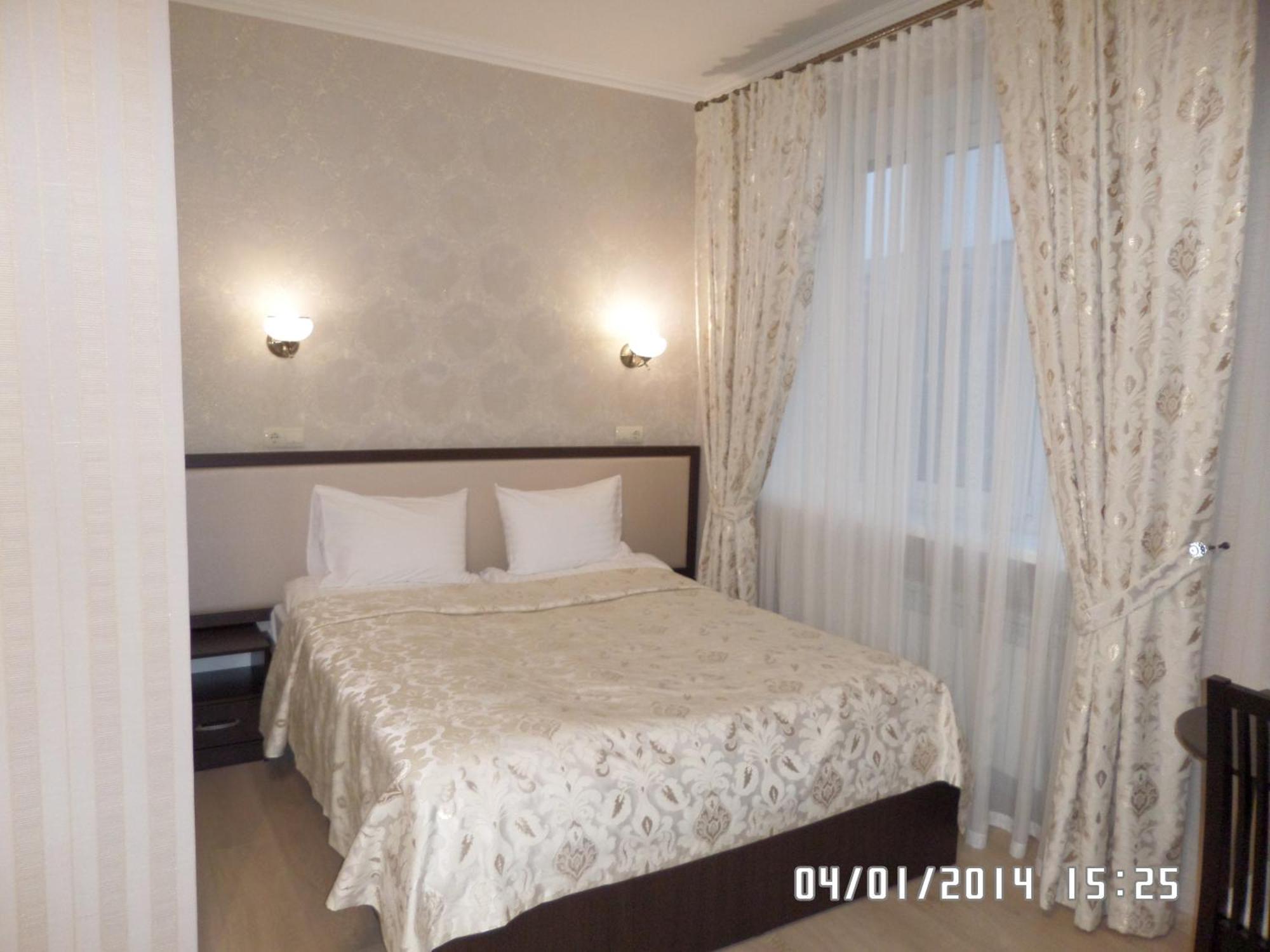 Royal Hotel Charkiv Rum bild