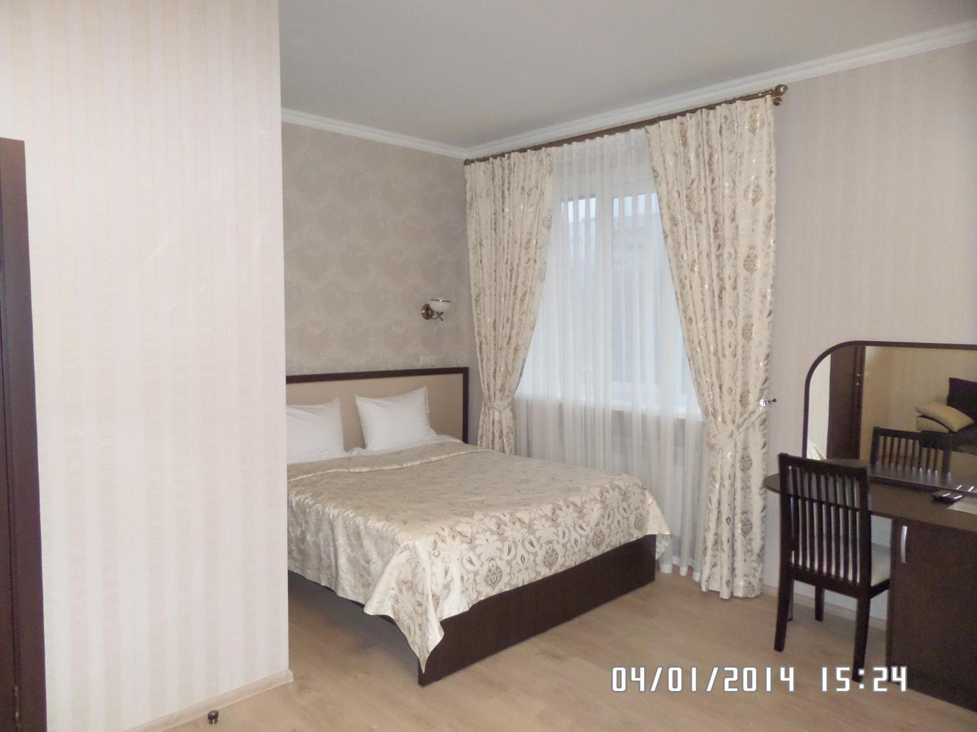 Royal Hotel Charkiv Rum bild