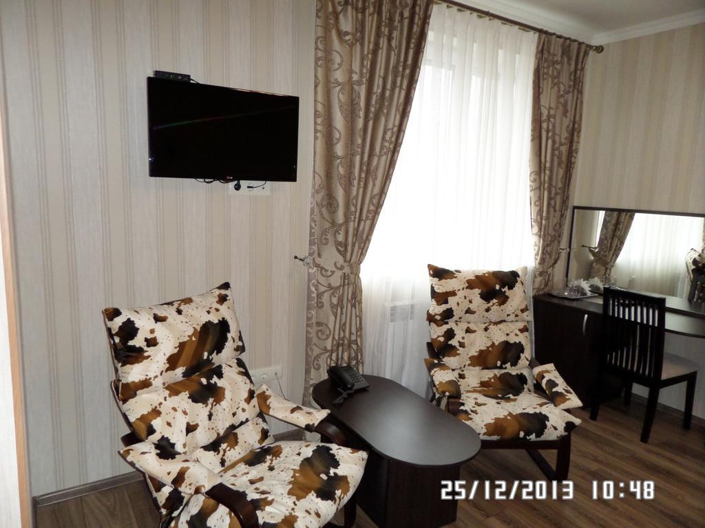 Royal Hotel Charkiv Rum bild