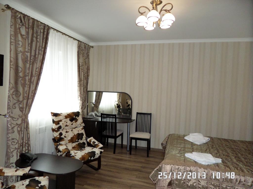 Royal Hotel Charkiv Rum bild