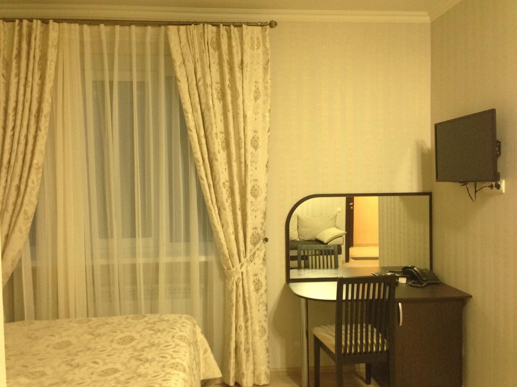 Royal Hotel Charkiv Rum bild