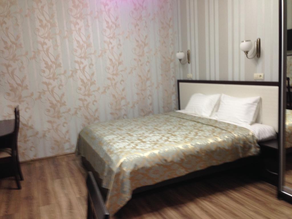 Royal Hotel Charkiv Rum bild