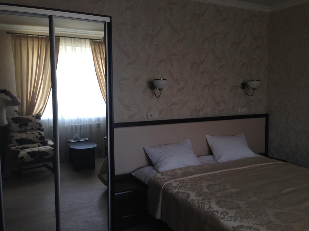 Royal Hotel Charkiv Rum bild