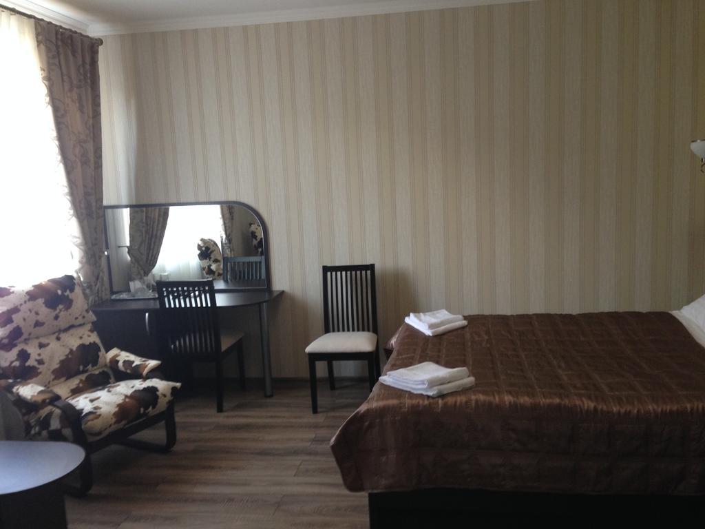 Royal Hotel Charkiv Rum bild